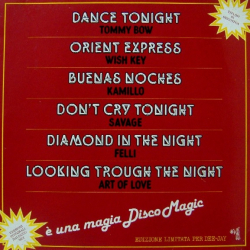 Special For Dee-Jay - Виниловые пластинки, Интернет-Магазин "Ультра", Екатеринбург  