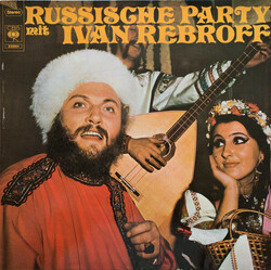 Ivan Rebroff – Russische Party Mit Ivan Rebroff - Виниловые пластинки, Интернет-Магазин "Ультра", Екатеринбург  