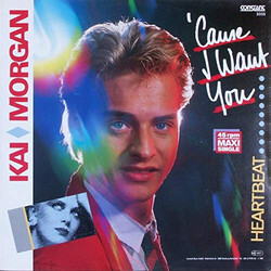 Kai Morgan – 'Cause I Want You - Виниловые пластинки, Интернет-Магазин "Ультра", Екатеринбург  