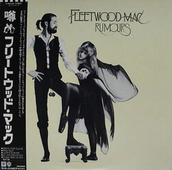 Fleetwood Mac - Rumours - Виниловые пластинки, Интернет-Магазин "Ультра", Екатеринбург  