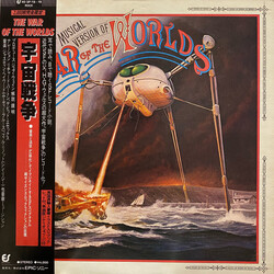 Jeff Wayne - Jeff Wayne's Musical Version Of The War Of The Worlds - Виниловые пластинки, Интернет-Магазин "Ультра", Екатеринбург  