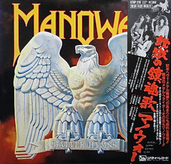 Manowar – Battle Hymns - Виниловые пластинки, Интернет-Магазин "Ультра", Екатеринбург  
