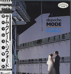 Depeche Mode - Some Great Reward (PROMO) - Виниловые пластинки, Интернет-Магазин "Ультра", Екатеринбург  
