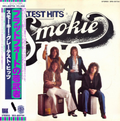 Smokie – Greatest Hits - Виниловые пластинки, Интернет-Магазин "Ультра", Екатеринбург  