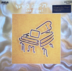 Nina Simone – Nina Simone And Piano! - Виниловые пластинки, Интернет-Магазин "Ультра", Екатеринбург  