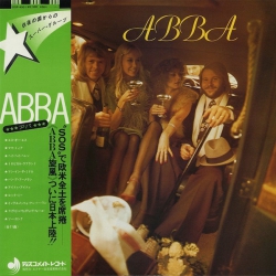 ABBA - ABBA - Виниловые пластинки, Интернет-Магазин "Ультра", Екатеринбург  