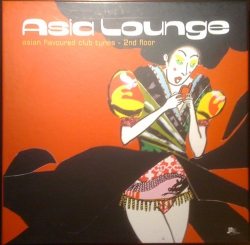 Asia Lounge - Asian Flavoured Club Tunes - 2nd Floor (3LP Box) - Виниловые пластинки, Интернет-Магазин "Ультра", Екатеринбург  