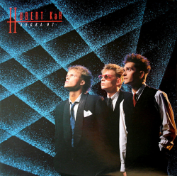 Hubert KaH – Angel 07 - Виниловые пластинки, Интернет-Магазин "Ультра", Екатеринбург  