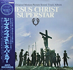 Jesus Christ Superstar (The Original Motion Picture Sound Track Album) - Виниловые пластинки, Интернет-Магазин "Ультра", Екатеринбург  