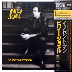 Billy Joel – An Innocent Man (Master Sound) - Виниловые пластинки, Интернет-Магазин "Ультра", Екатеринбург  