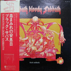 Black Sabbath – Sabbath Bloody Sabbath (POSTER) - Виниловые пластинки, Интернет-Магазин "Ультра", Екатеринбург  