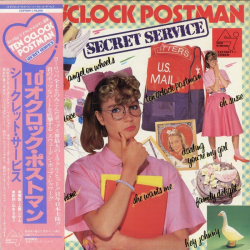 Secret Service - Ten O'Clock Postman - Виниловые пластинки, Интернет-Магазин "Ультра", Екатеринбург  