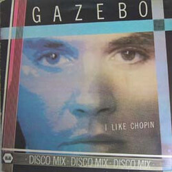 Gazebo – Gazebo - Виниловые пластинки, Интернет-Магазин "Ультра", Екатеринбург  