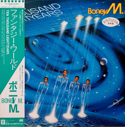 Boney M. – 10.000 Lightyears (Promo) - Виниловые пластинки, Интернет-Магазин "Ультра", Екатеринбург  