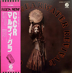 Creedence Clearwater Revival - Mardi Gras (Coloured) - Виниловые пластинки, Интернет-Магазин "Ультра", Екатеринбург  