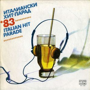 Italian Hit Parade' 83 - Виниловые пластинки, Интернет-Магазин "Ультра", Екатеринбург  