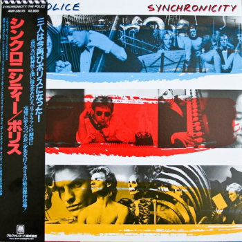 Police, The - Synchronicity - Виниловые пластинки, Интернет-Магазин "Ультра", Екатеринбург  