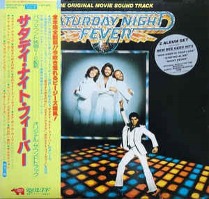 Saturday Night Fever (The Original Movie Sound Track, 2LP) Bee Gees - Виниловые пластинки, Интернет-Магазин "Ультра", Екатеринбург  