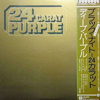 Deep Purple - 24 Carat Purple - Виниловые пластинки, Интернет-Магазин "Ультра", Екатеринбург  
