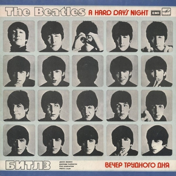 Beatles, The - A Hard Day's Night/A taste of honey 2LP - Виниловые пластинки, Интернет-Магазин "Ультра", Екатеринбург  