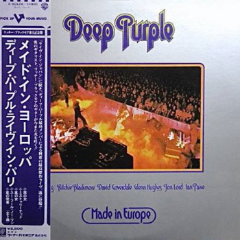 Deep Purple - Made In Europe - Виниловые пластинки, Интернет-Магазин "Ультра", Екатеринбург  