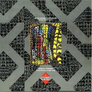 Propaganda - Wishful Thinking - Виниловые пластинки, Интернет-Магазин "Ультра", Екатеринбург