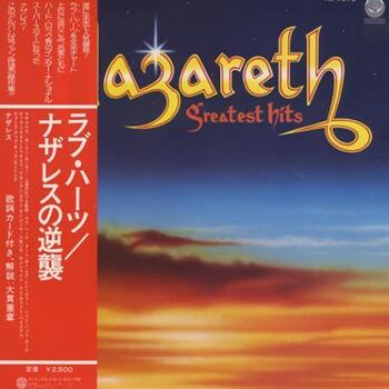 Nazareth - Greatest Hits - Виниловые пластинки, Интернет-Магазин "Ультра", Екатеринбург  