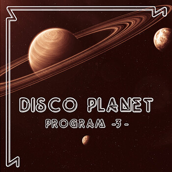 Disco Planet Program 3 - Виниловые пластинки, Интернет-Магазин "Ультра", Екатеринбург  