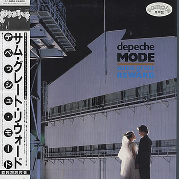Depeche Mode - Some Great Reward (PROMO) - Виниловые пластинки, Интернет-Магазин "Ультра", Екатеринбург  