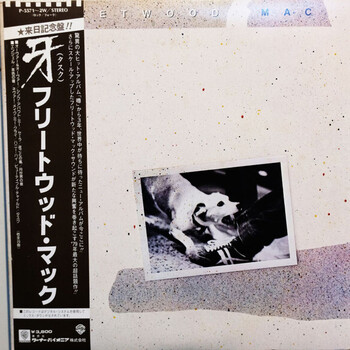 Fleetwood Mac – Tusk - Виниловые пластинки, Интернет-Магазин "Ультра", Екатеринбург  