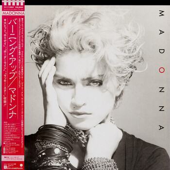 Madonna - Madonna - Виниловые пластинки, Интернет-Магазин "Ультра", Екатеринбург  