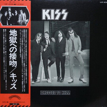 Kiss – Dressed To Kill - Виниловые пластинки, Интернет-Магазин "Ультра", Екатеринбург  