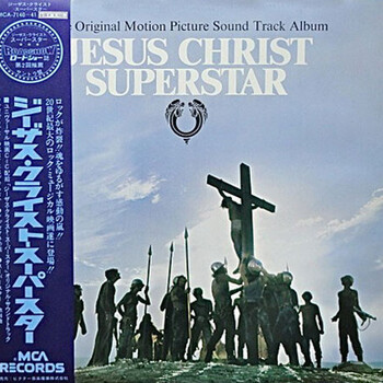 Jesus Christ Superstar (The Original Motion Picture Sound Track Album) - Виниловые пластинки, Интернет-Магазин "Ультра", Екатеринбург  