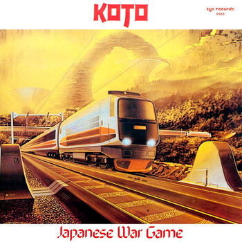 Koto – Japanese War Game - Виниловые пластинки, Интернет-Магазин "Ультра", Екатеринбург  