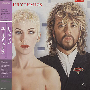 Eurythmics – Revenge (PROMO) - Виниловые пластинки, Интернет-Магазин "Ультра", Екатеринбург  