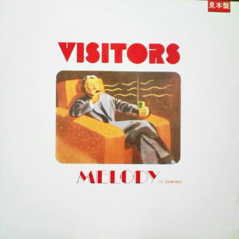 Visitors – Melody - Виниловые пластинки, Интернет-Магазин "Ультра", Екатеринбург  