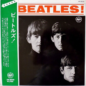 Beatles, The - Meet The Beatles! - Виниловые пластинки, Интернет-Магазин "Ультра", Екатеринбург  