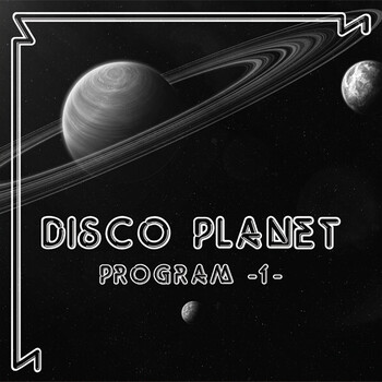 Disco Planet Program 1 - Виниловые пластинки, Интернет-Магазин "Ультра", Екатеринбург  