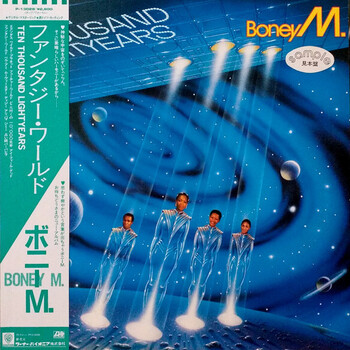 Boney M. – 10.000 Lightyears (Promo) - Виниловые пластинки, Интернет-Магазин "Ультра", Екатеринбург  