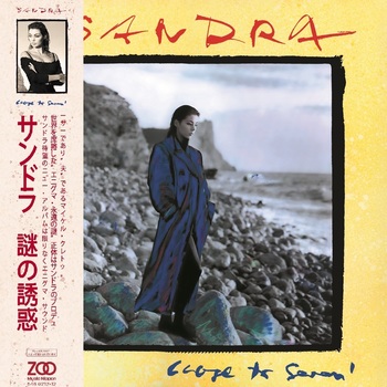 Sandra – Close To Seven - Виниловые пластинки, Интернет-Магазин "Ультра", Екатеринбург