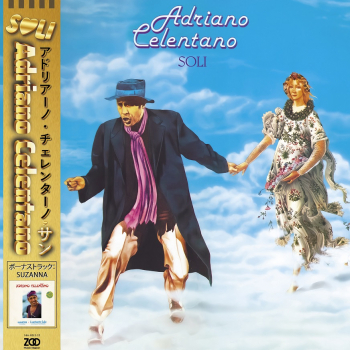 Adriano Celentano - Soli (2 Bonus Tracks) - Виниловые пластинки, Интернет-Магазин "Ультра", Екатеринбург  