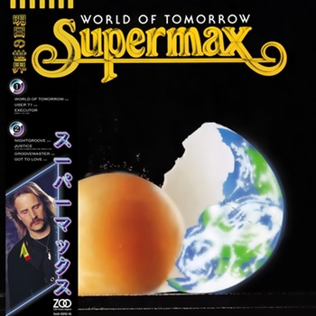Supermax - World Of Tomorrow - Виниловые пластинки, Интернет-Магазин "Ультра", Екатеринбург  