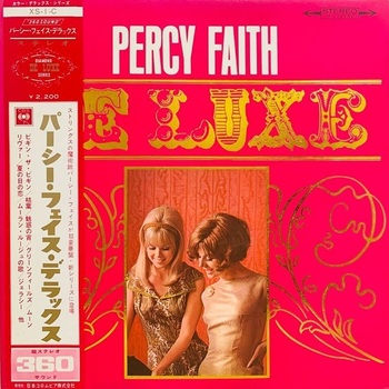 Percy Faith & His Orchestra – Percy Faith De Luxe - Виниловые пластинки, Интернет-Магазин "Ультра", Екатеринбург  